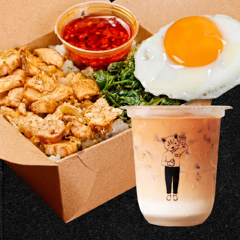 Nako Ayam Reguler