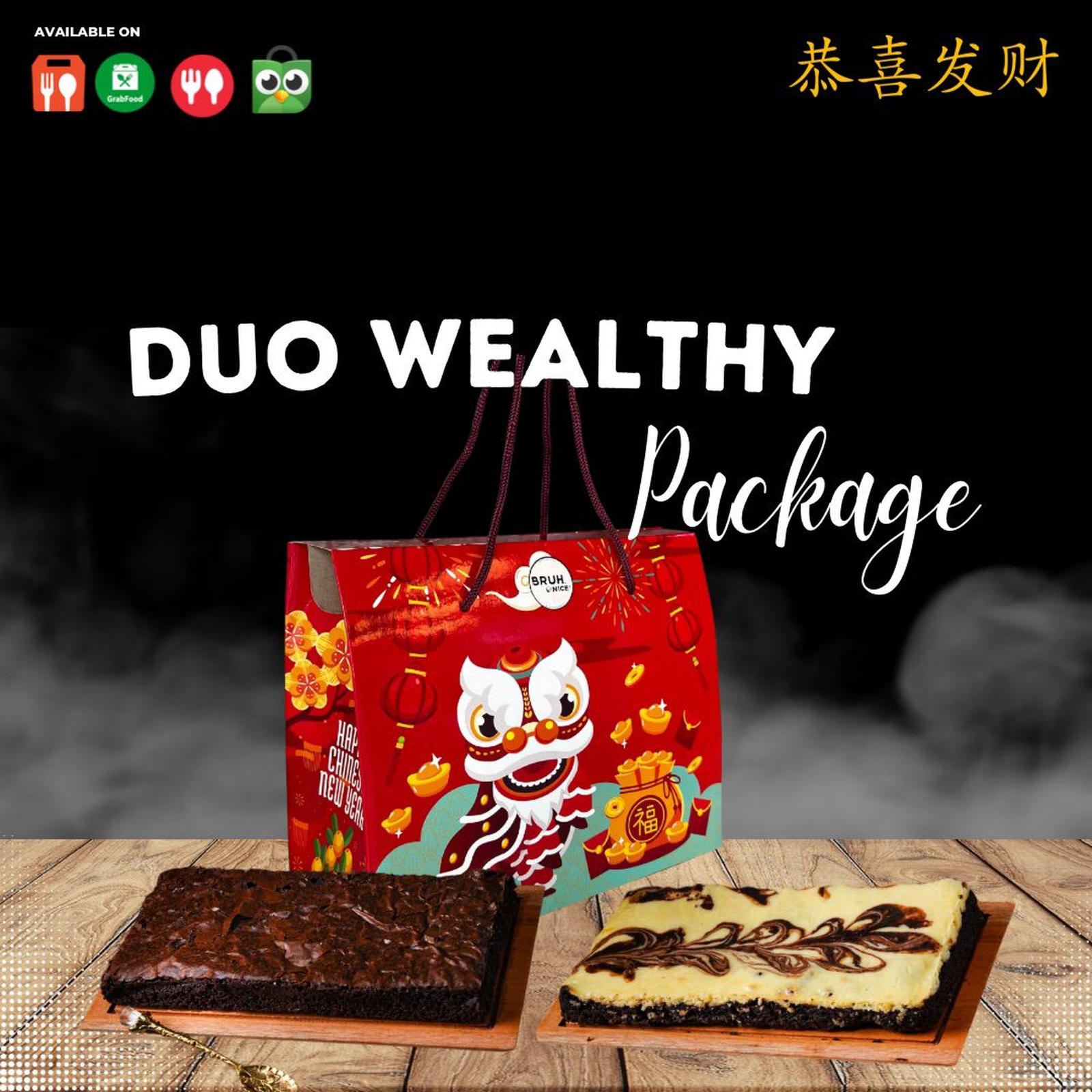 Duo Wealthy-Chinese New Year Hampers - 2 Brownies Box - Duo Signature