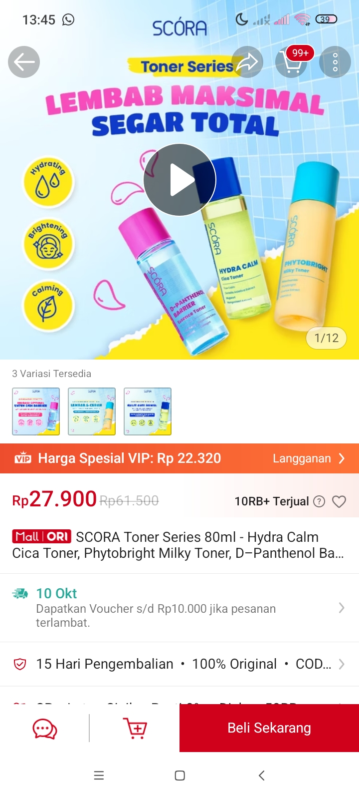 SCORA Toner Series 80ml - Hydra Calm Cica Toner, Phytobright Milky Toner, D-Panthenol Barrier Essence Toner